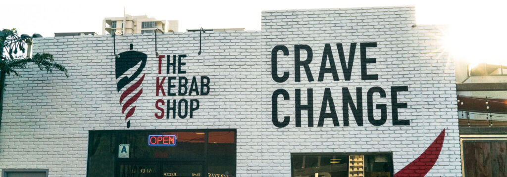 The Kebab Shop Careers